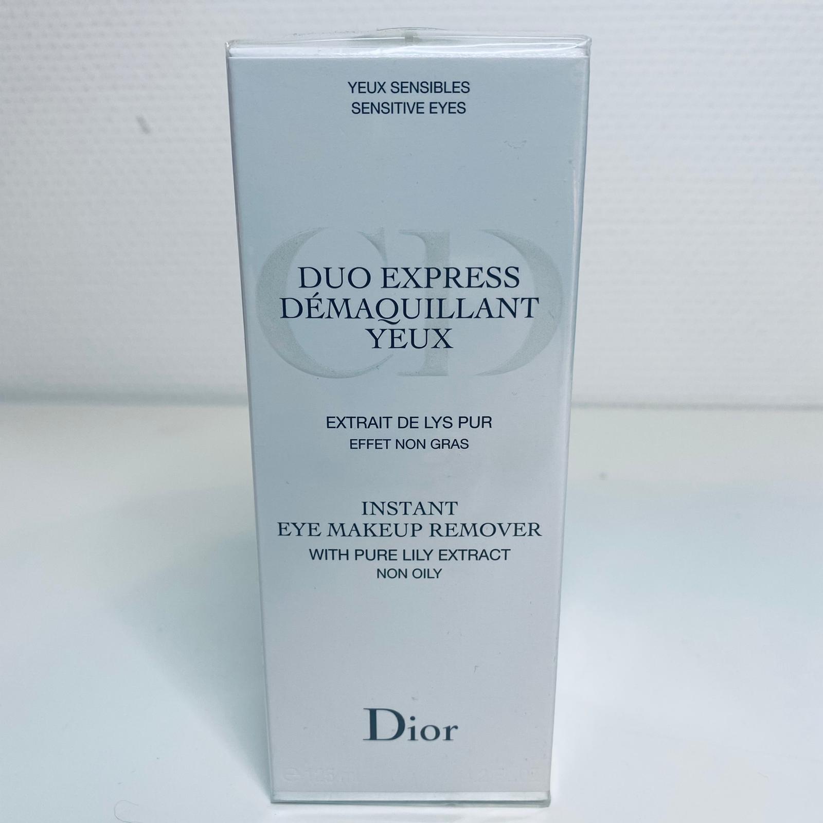 Dior eye makeup remover 125 ml